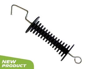 Electric: Gate Handle - standard