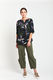 Paradise Tee - Obi