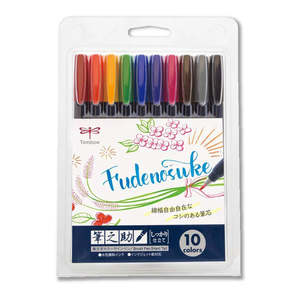 Pens Pencils: Tombow Fudenosuke Brush Pen | 10-Pack