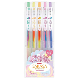 Gel Pens: Zebra Sarasa Push Clip Gel Pen | 5 Marble Colour Set
