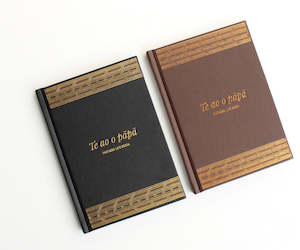 New Mama: Te ao o Pāpā - Fathers life book