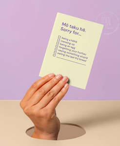 Greeting Cards: Greeting Card - 'Mō taku hē. Sorry for...'