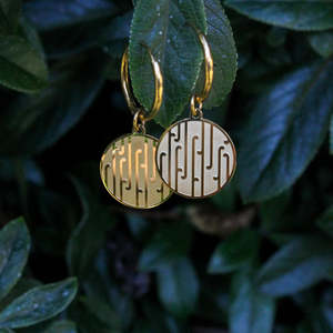 Jewellery 1: Tuku Iho Earrings - Gold - Waihonga