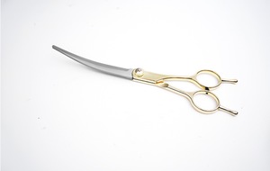 Products: 7-Inch Curved Pet Grooming Scissors - Joycat Boutique