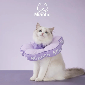 Products: Miaoho Flower Collar Cone - Joycat Boutique