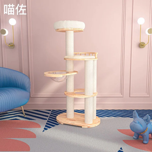 Products: HONEYPOT CAT® MiaoZuo Premium Wooden Cat Tree - Apartment AG210318 - Joycat Boutique