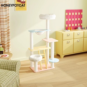 Products: Honey Pot Dopamine Cat Tree - Joycat Boutique