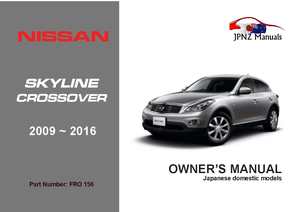 Products: Nissan V36 Skyline Crossover owners user manual in English 2009 – 2016