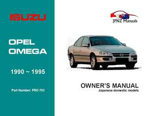 Isuzu - Opel Omega Car Owners User Manual In English 1990 1995