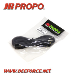 JR Propo Trainer Cord 3m