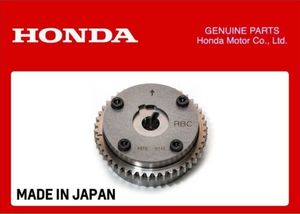 HONDA GENUINE 50° VTC ACTUATOR INTAKE GEAR - K SERIES
