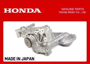 K Series: HONDA GENUINE OIL PUMPS - K20A