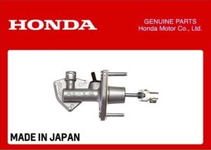 K Series: HONDA GENUINE CLUTCH MASTER CYLINDER - DC5/EP3