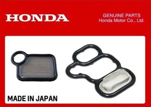 K Series: HONDA GENUINE V-TEC SOLENOID GASKETS - K Series