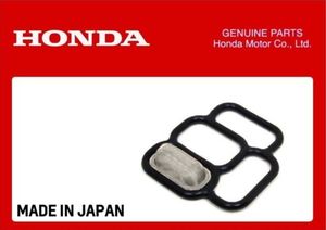 HONDA GENUINE V-TEC SOLENOID GASKETS -  F20C