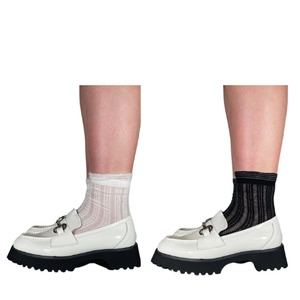 Minx: Short Frill Sock