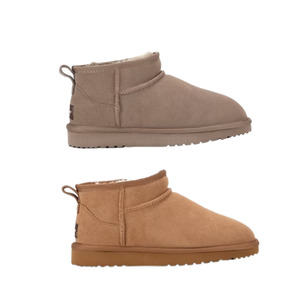 Jamie Slipper