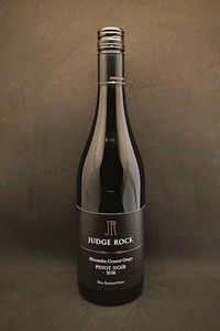 Judge Rock Wines NZ » Judge Rock Pinot Noir 2018
