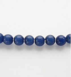 Cats Eye Rounds 4mm Deep Blue