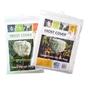 Equipment Tools Supplies: Frost Protection Cover with Zipper – Gentle Defense for Growing Citrus