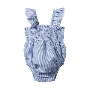 Nature Baby Gala Suit (Blue Stripe)