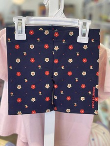 Country Road Bike Short (Navy Ditsy)