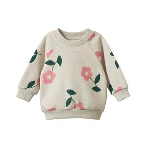Nature Baby Emerson Sweater (Primrose Print)