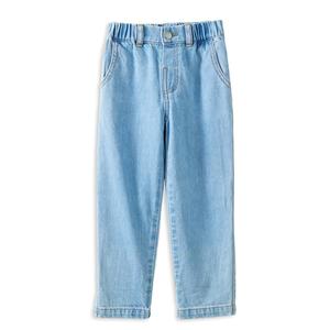 Milky Kids: Milky Monty Jean