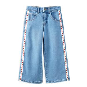 Milky Kids: Milky Shooting Star Jean