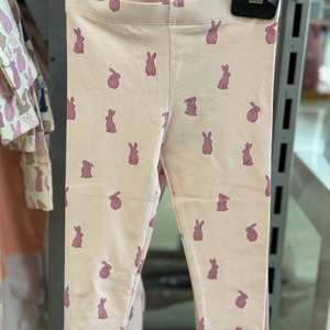 Country Road Bunny Print Legging (Mineral Pink) - Baby