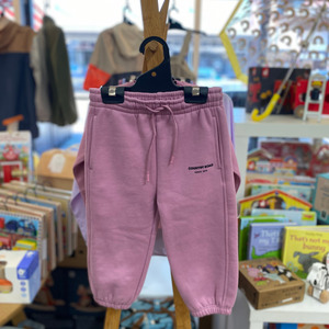 Country Road Modern Track Pant (Berry)