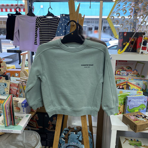 Clothing Boys Jumpers Sweats: Country Road Modern Sweat (Fern) - Boys