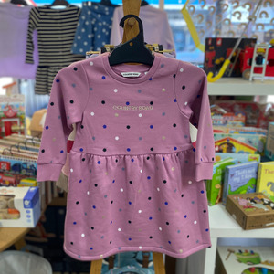 Country Road Star Sweat Dress (Berry) - Girls