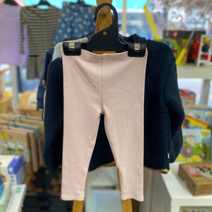 Country Road Solid Rib Legging (Mineral Pink)