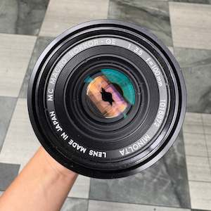 Minolta Md Mount: MC Macro Rokkor-QE 100mm f/3.5 Lens