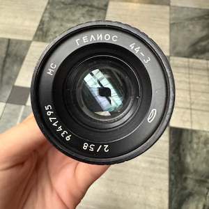 MC Helios 44-3 58mm f/2 Lens