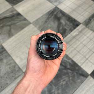 SMC Pentax-M 135mm f/3.5 Lens