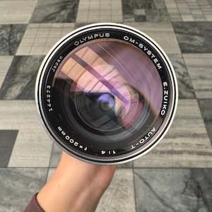 Olympus OM-System E.Zuiko Auto-T 200mm f/4 Lens