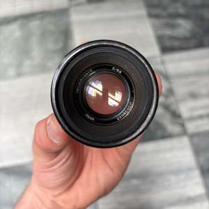 Helios 44-2 58mm f/2 lens