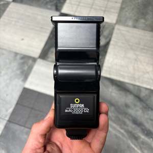 Latest Arrivals: Sunpak Auto 2000 DZ Flash