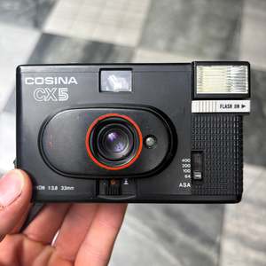 Latest Arrivals: Cosina CX5
