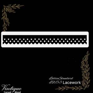 Wooden Lacework Border-Lattice DEEP (LW53) 115mm x 1050mm