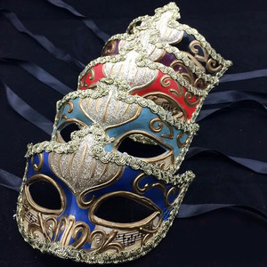 Products: Masquerade party half face art masks just joy events