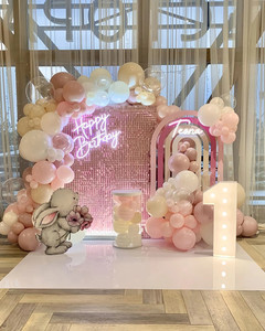 Baby One 1st Birthday Party Decoration Package In Auckland just joy events