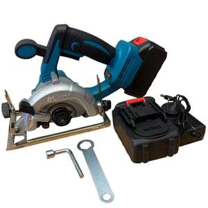 21V Cordless Mini Circular Saw – 5” Blade, 50mm Cut Depth, 2 Batteries & Cas&hellip;