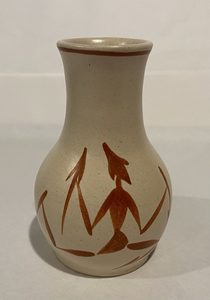 Vintage Finds: Norbel Indigenous Pottery Vase