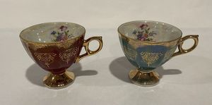 Vintage Finds: Two Pedestal Cups - Burgundy and Teal