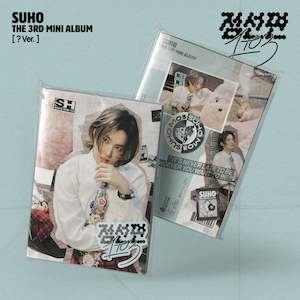 SUHO (EXO) THE 3RD MINI ALBUM – 점선면 (1 to 3) (? Ver.)