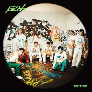 Enhypen: [PRE-OWNED] ENHYPEN 1st Album - Sadame [Japanese Edition]
