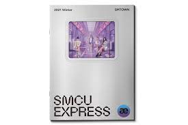 [PRE-OWNED] aespa - 2021 Winter SMTOWN: SMCU EXPRESS